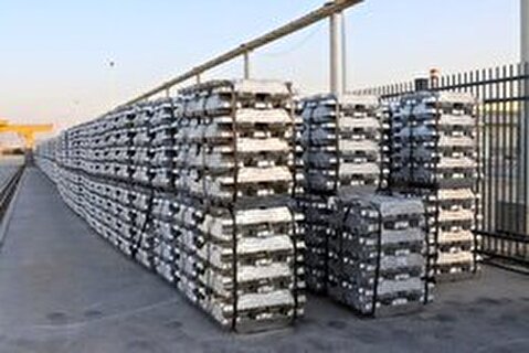 Aluminum ingot production up 23% in 9 months on year
