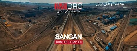 Sangan’s Monthly Mining Activities Increased to 6.5 MT by Arrival of New Mining Machineries