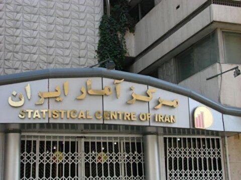 Qom, Tehran record lowest inflation rate