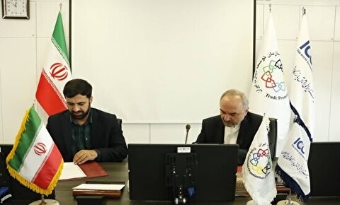 TPO inks cooperation MOU with ICC Iran