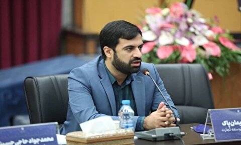TPO to facilitate exchanges between Iranian, Qatari traders