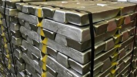 Aluminum ingot production rises 4% in 2 months on year