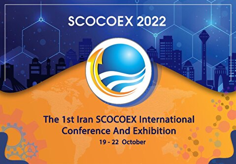 Tehran to host Iran’s 1st SCOCOEX in mid-Oct.