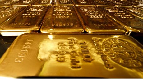 Gold price backs off record high, but analysts remain bullish