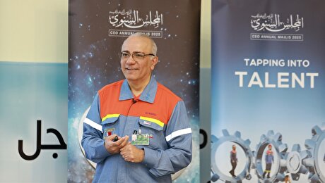 Alba CEO Unveils Company's 2025 Objectives at Annual 'Majlis' Event