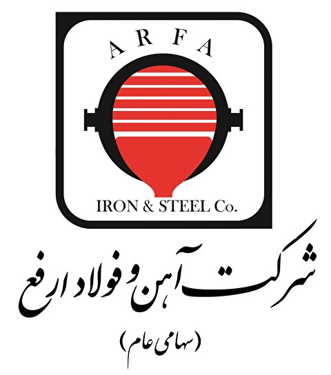 Arfa Iron & Steel Co. 's public bid for the sale of 20,000 tons of export steel ingots, grades 3sp, 5sp