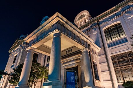 Bank of Korea considers gold purchases in medium term after long absence