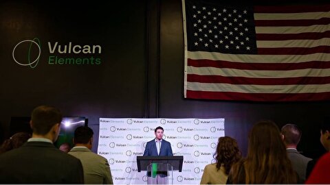 Vulcan Elements, ReElement Technologies sign $1.4B rare earth magnet supply deal with US