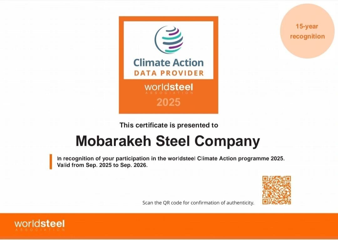 Global Certificate for Iran's Green Steel Global Certificate for Iran's Green Steel
