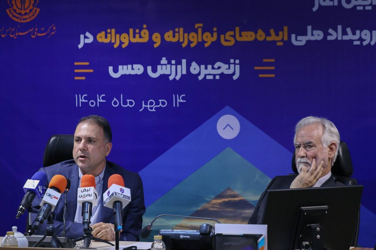 Holding a national event