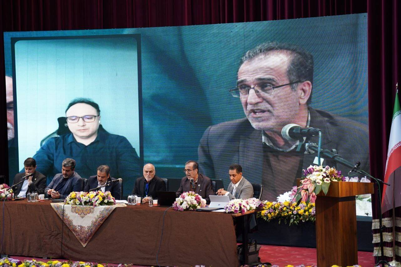 Smartening Iran's Copper Industry: From Strategy to Action Smartening Iran's Copper Industry: From Strategy to Action
