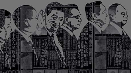 China launches campaign to crack down on strategic minerals smuggling