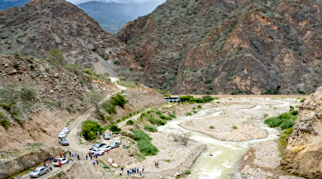 Peru’s emergency mining ban to cost $200 million in lost gold output