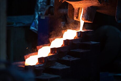 Allied Gold to list on NYSE