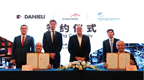 Advanced cold-rolled strip for China’s New Energy Vehicle market