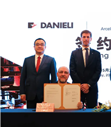 Advanced cold-rolled strip for China’s New Energy Vehicle market