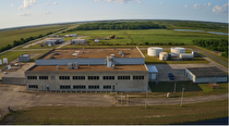 Flash Metals USA advances critical minerals recovery plant in Texas