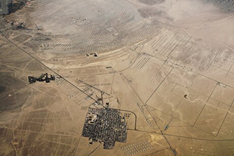 Nevada army depot to serve as base for first US strategic minerals stockpile