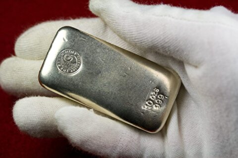 Silver price touches $39 as market weighs rate cut outlook