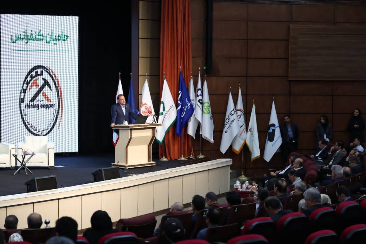 Copper, Supporting the country's economic resilience and a source of the country's currency Copper, Supporting the country's economic resilience and a source of the country's currency