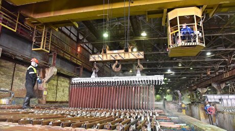 China cuts subsidy for state firms buying Russian copper, nickel