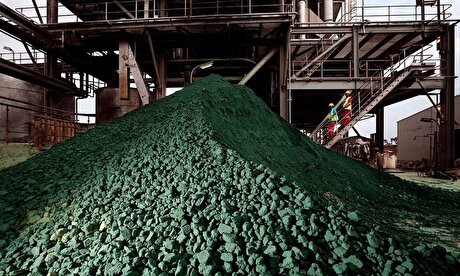 Congo to replace cobalt export ban with quotas from Oct 16