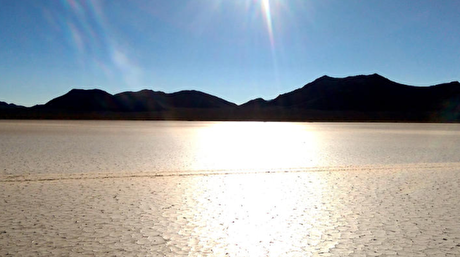 Nevada Lithium surges on critical minerals extraction partnership with Korea’s Hydro