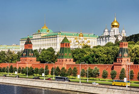 Russia says stake in gold producer UGC to be put up for public auction soon