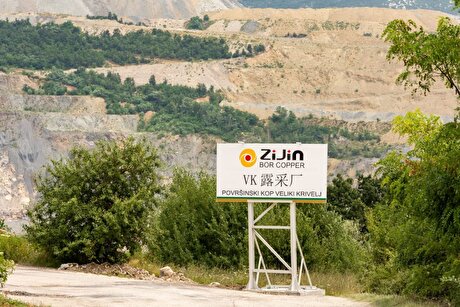 Zijin Mining plans gold output push after record profit
