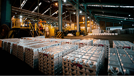 Korea Zinc revises share issuance for US smelter to $1.94 billion
