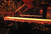 Record-breaking direct sales of Mobarakeh Steel slabs