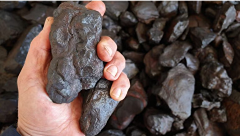 Orion CMC considers acquiring stake in French miner Eramet