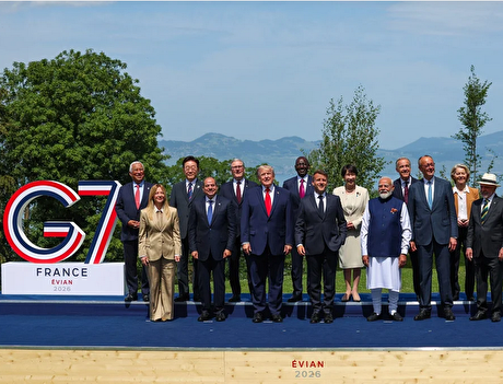 G7 Acts on Critical Minerals as China Tightens Grip