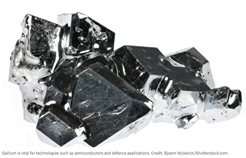 Alcoa to build gallium plant at Wagerup refinery