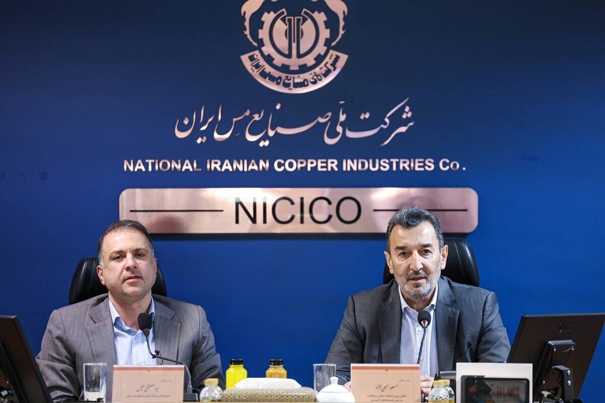 Confidence in the National Copper Company; development mission accelerates