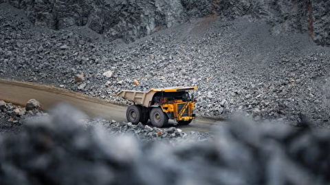 Eagle Mountain and Nittetsu Mining to assess new mineral projects