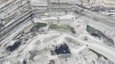 Government of Canada to provide $352m for Red Chris project