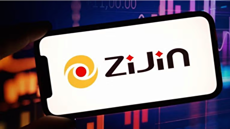 Allied Gold and Zijin Gold end arrangement agreement