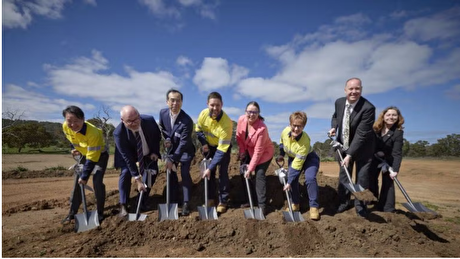 Alcoa starts construction on gallium plant at Wagerup refinery