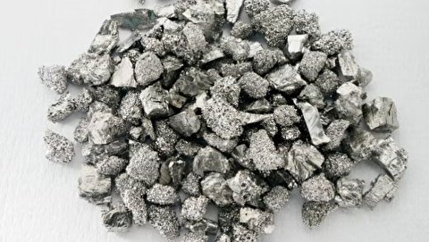 UK National Wealth Fund to invest up to $96.8m in Tungsten West