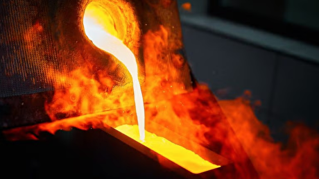 Vertex Minerals announces first production firing at Reward Gold Mine