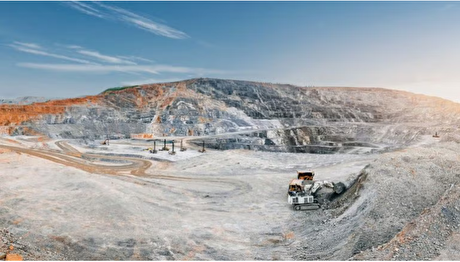 AuKing Mining agrees to purchase Malawi’s Machinga HREE project