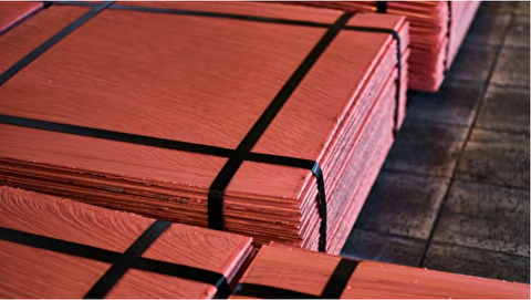 McEwen Copper secures $240m loan for Los Azules project