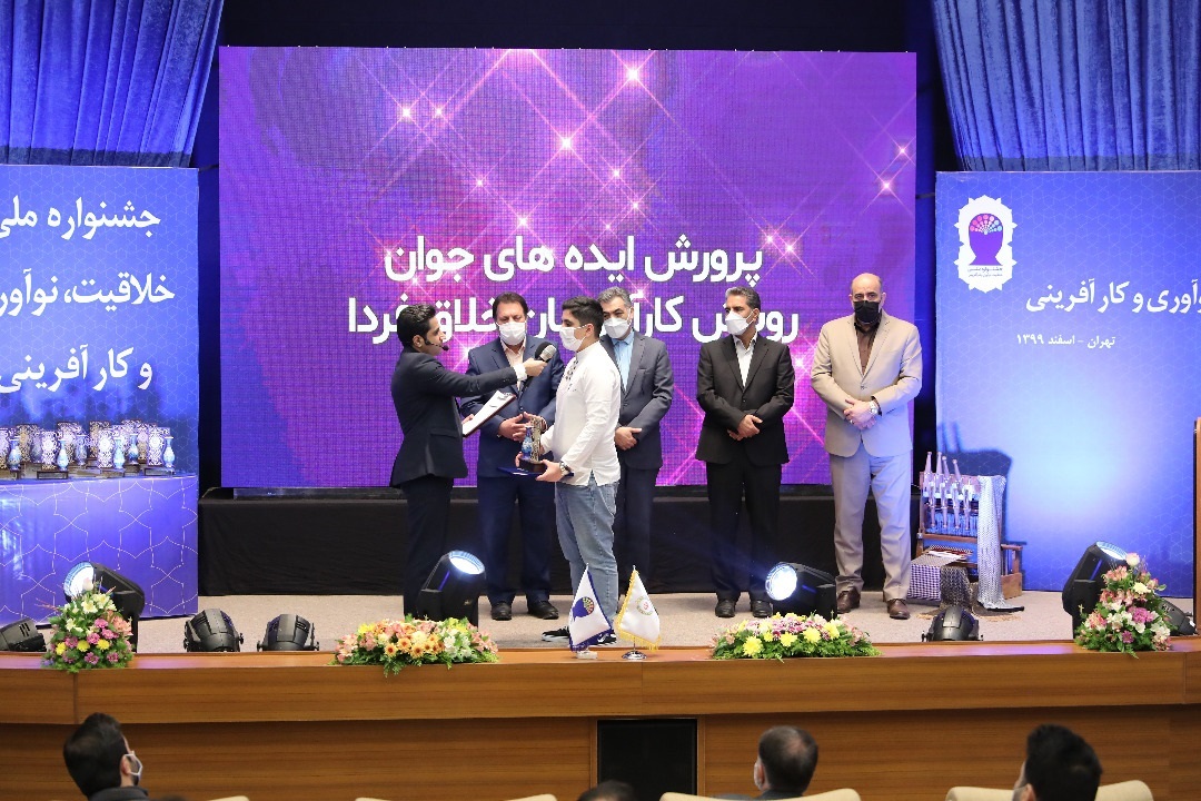 خط پایان نخستین جشنواره ملی خلاقیت، نوآوری و کارآفرینی با معرفی برگزیده گان