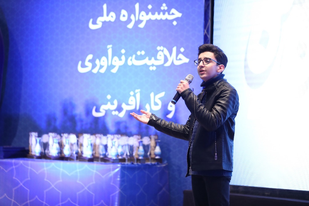 خط پایان نخستین جشنواره ملی خلاقیت، نوآوری و کارآفرینی با معرفی برگزیده گان
