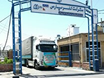 تحقق کمترین فروش ۶ماهه 