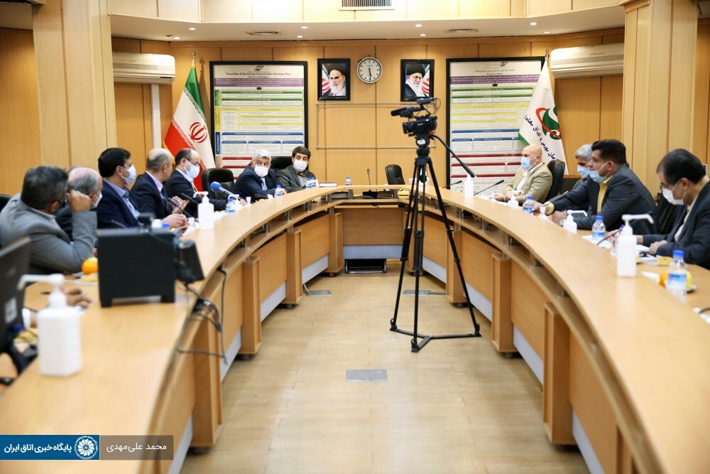 نشست روسای کمیسیون‌های اتاق ایران با رئیس سازمان بورس