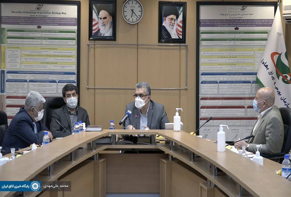 نشست روسای کمیسیون‌های اتاق ایران با رئیس سازمان بورس