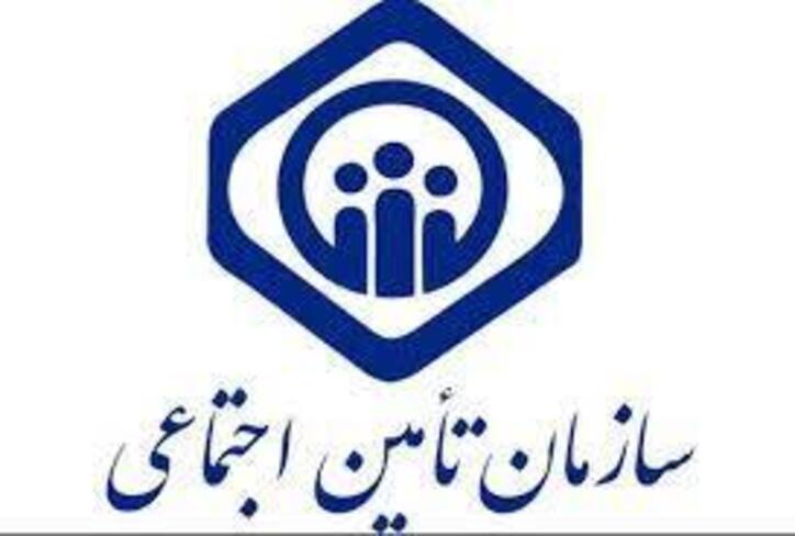 نسخه‌نویسی الکترونیک الزاما نیازمند عقد قرارداد با سازمان تامین‌اجتماعی نیست