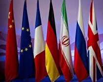 هیچ جایگزینی برای توافق هسته‌ای ایران وجود ندارد